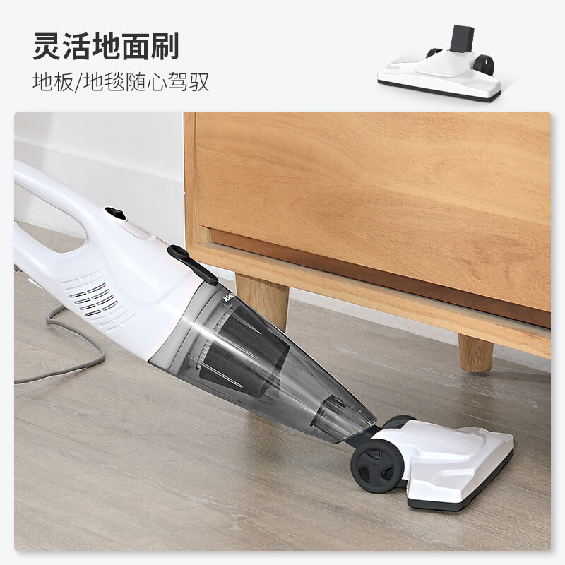春花(CHUNHUA) 吸尘器家用强劲大吸力手持立式二合一大功率小型地毯吸尘机高清大图