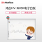 鸿合HV-I685K红外交互式白板办公教学一体机 触控大屏教育培训智能互动平板