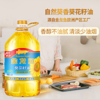 金龙鱼自然葵香葵花籽油4L桶装家用压榨植物食用油