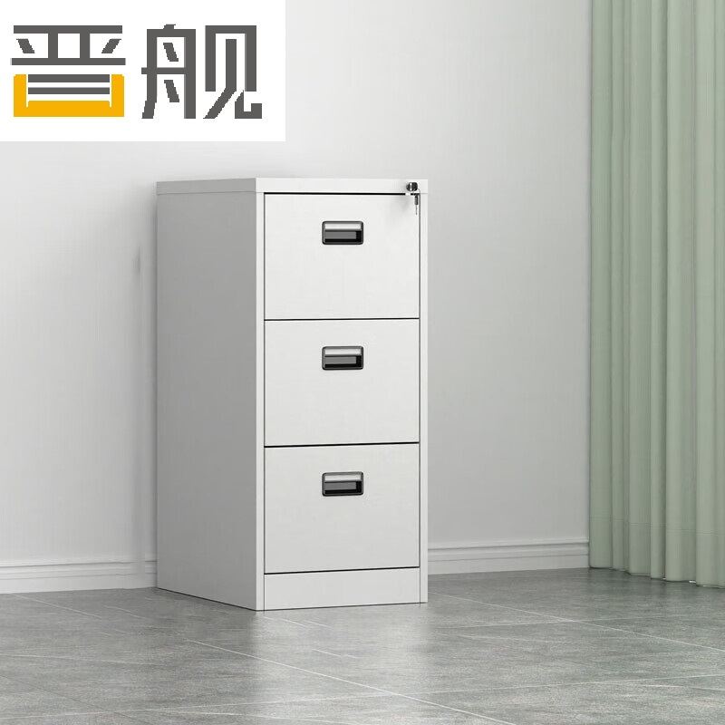 晋舰挂劳柜三斗卡箱铁皮柜FC挂捞办公柜A4挂快劳文件柜立式铁柜子高清大图