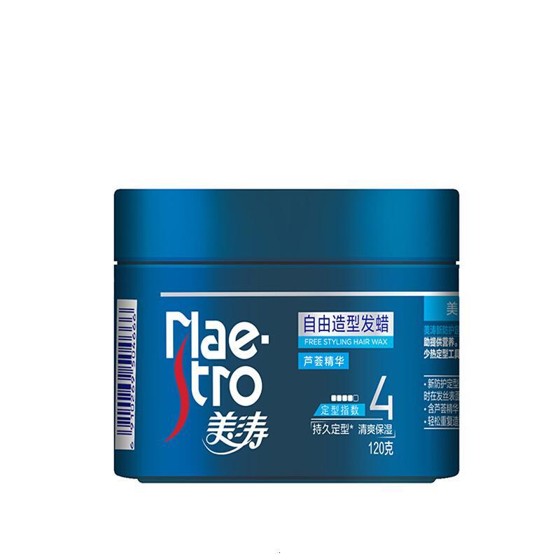 美涛(Maestro)自由造型发蜡120g(发蜡 造型 头发护理 持久定型发丝 新老包装随机发货)