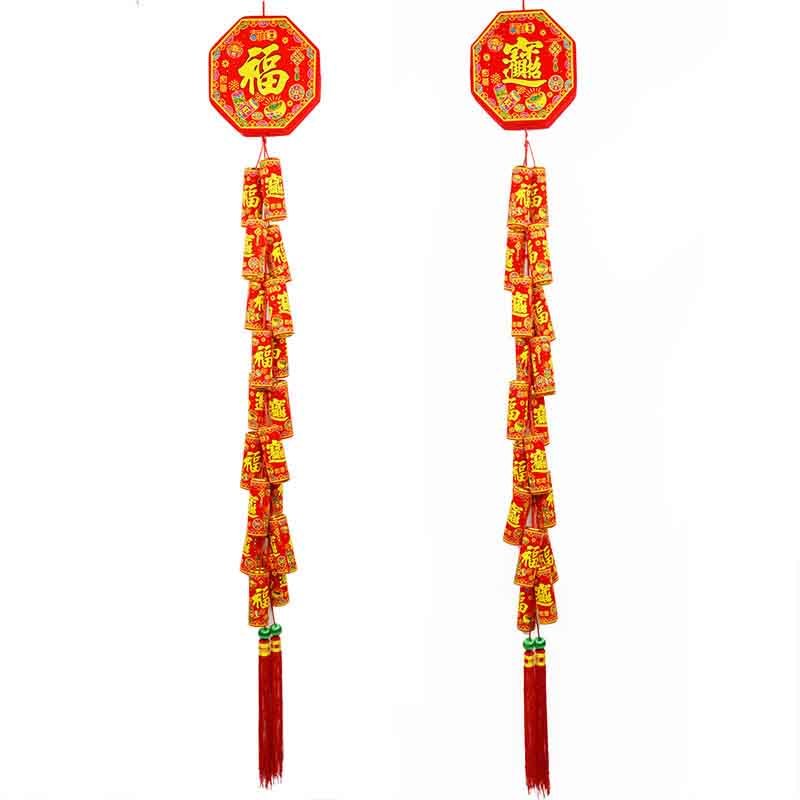 汇特益 新年仿真鞭炮装饰挂件 808#彩晶鞭炮250cm(单位:串)货期4天