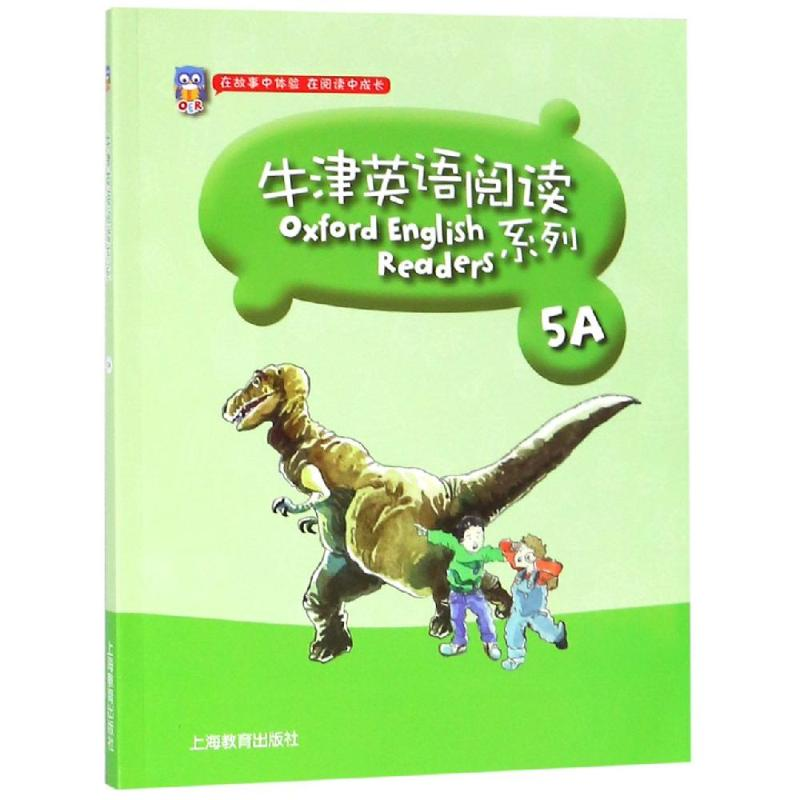 [M]牛津英语阅读系列(5A)-9787544469166高清大图