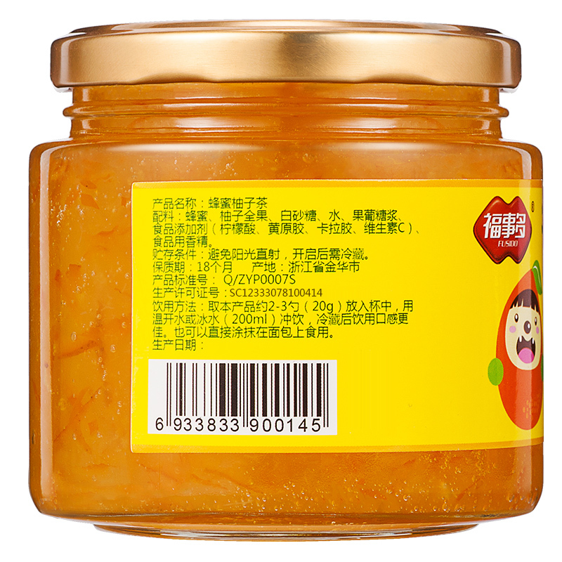 福事多蜂蜜柚子茶500g冲饮泡水喝的冲泡饮料韩式水果茶饮随身便携
