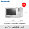 松下(Panasonic)微蒸烤一体机27L家用多功能变频微波炉烤箱蒸箱三合一NN-DS2200
