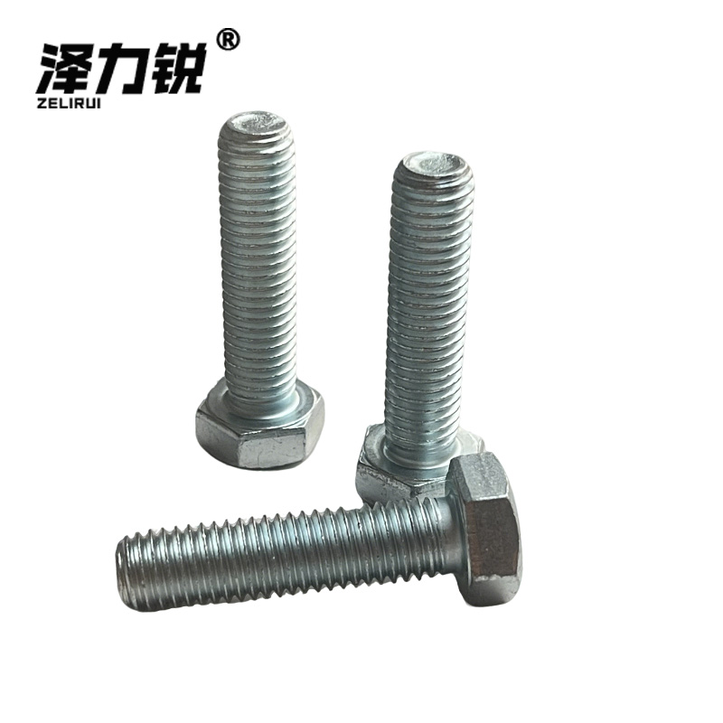 泽力锐 C级全螺纹六角头螺栓 10x40mm 个高清大图