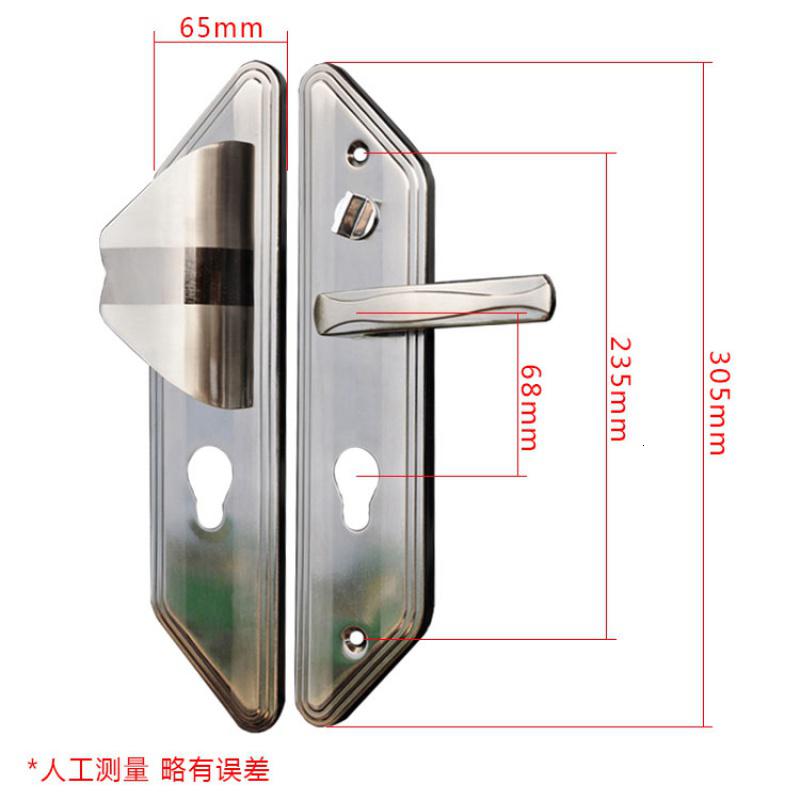 进户防盗锁把手万向实心加厚通用特型防撬面板大拉手执手_165 >55mm通用型不带钥匙 右单活（门外固定门内下压）