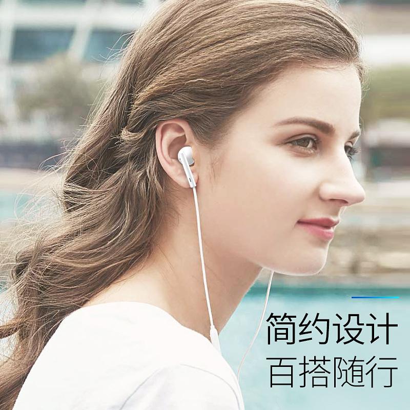 极控者timer华为耳机原装正品p30p40promate3010v30nova5白色官方标配