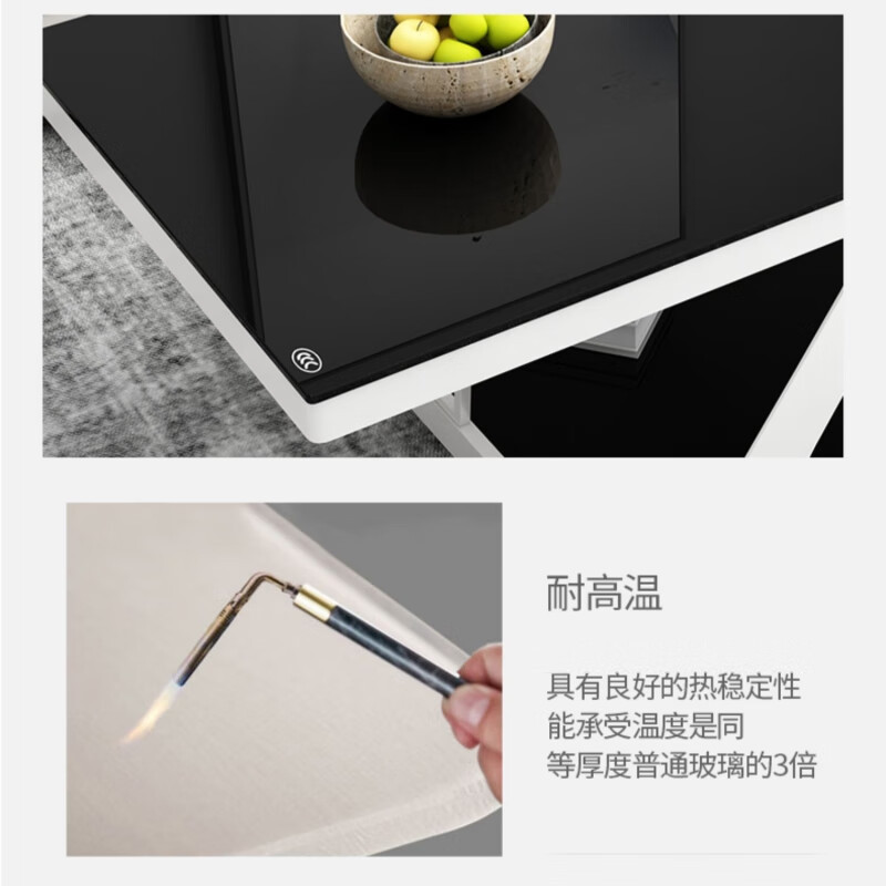 戴劲 茶几客厅双层长几短几小户型边桌沙发边几喝茶桌子 C款短几