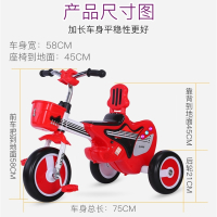 飞鸽(FLYING PIGEON)儿童三轮车脚踏车1-3岁6大号儿童车子宝宝单车幼童自行车童车