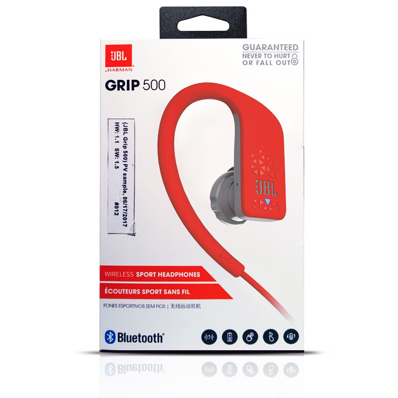 JBL Grip500 半入耳式无线蓝牙运动耳机 红高清大图