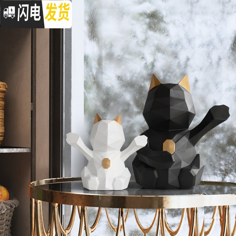 三维工匠北欧几何立体猫储蓄罐发财猫存钱罐店铺收银前台摆件开业礼品 蓝色蓝色小号(存钱罐)