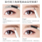 名创优品(miniso) 双头眉笔耐水耐汗女初学者二合一持妆自动眉笔(棕色)