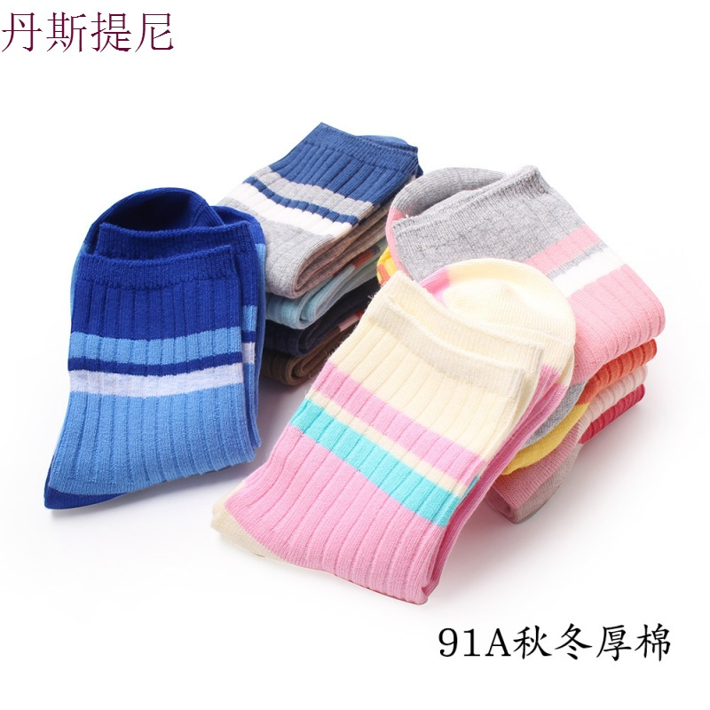 儿童袜子新生婴儿袜春秋冬男女童纯棉孩中筒袜1-3-5-7-9岁