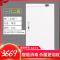 【晋美升】消毒 柜 图书消毒 柜 文件信件档案室消毒 柜 高1000*宽570*深500mm