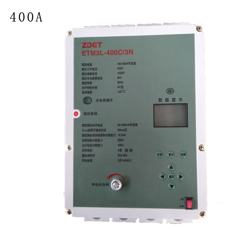 ZDET 接线板 开关 ETM3L-400（单位：个）