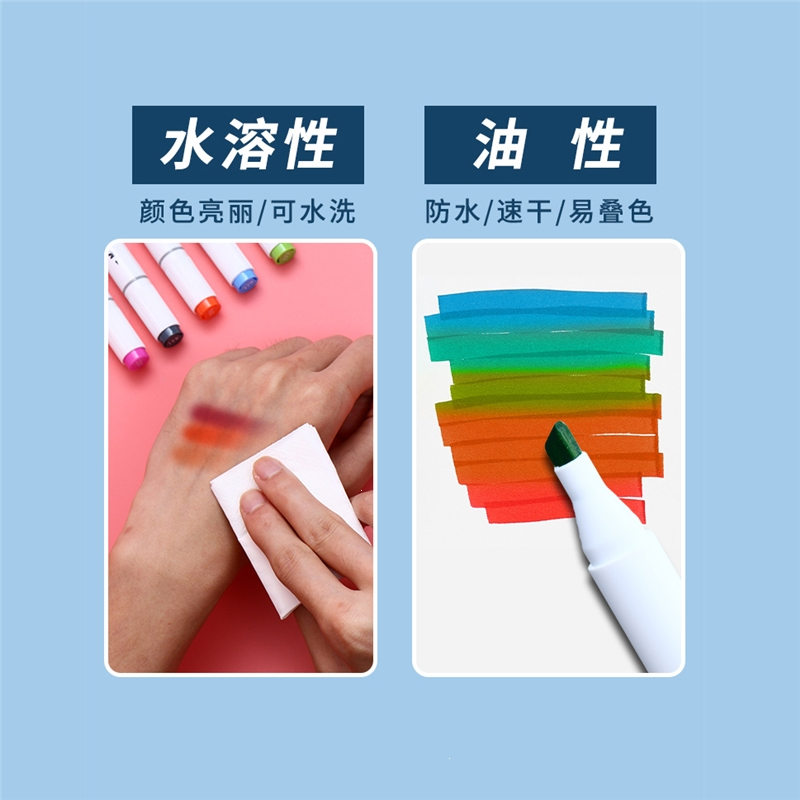 晨光(M&G)水性马克笔儿童彩色双头水彩笔学生24色60色36色小学生48色油性可水洗幼儿园美