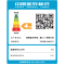 博世(BOSCH)WQC355D10W+WGC554C10W 6系净御系列 10KG活氧洗烘套装空气洗洗衣机烘干机