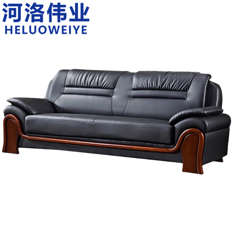 河洛伟业 商务沙发 张高清大图
