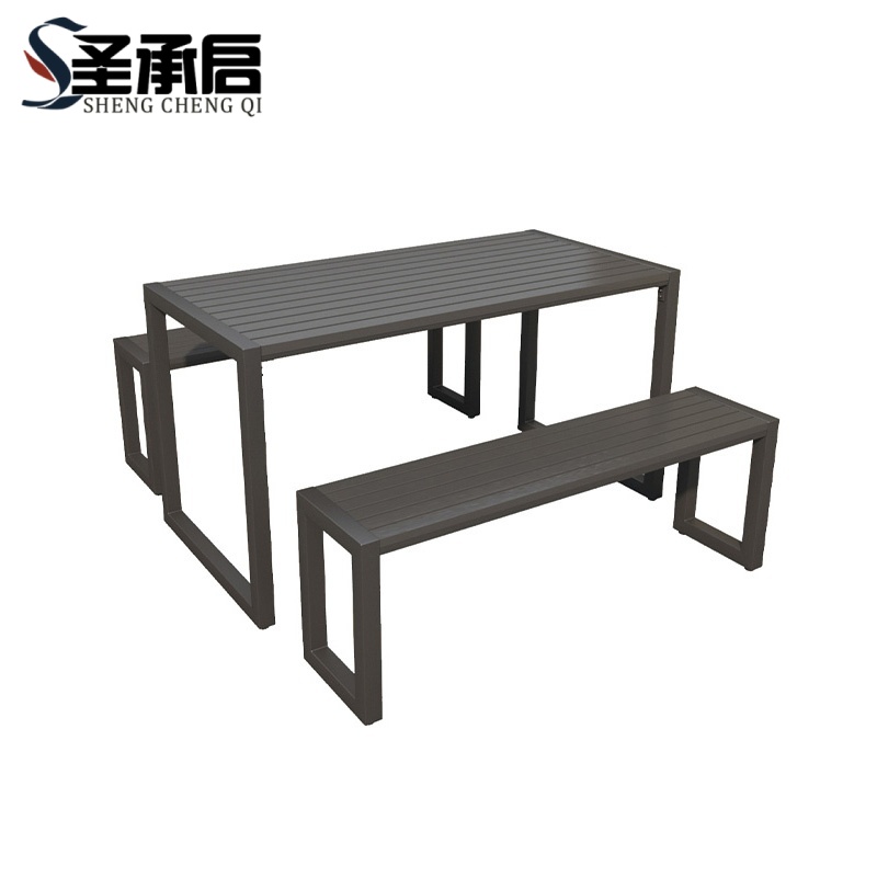 圣承启 桌椅 长140cm 套