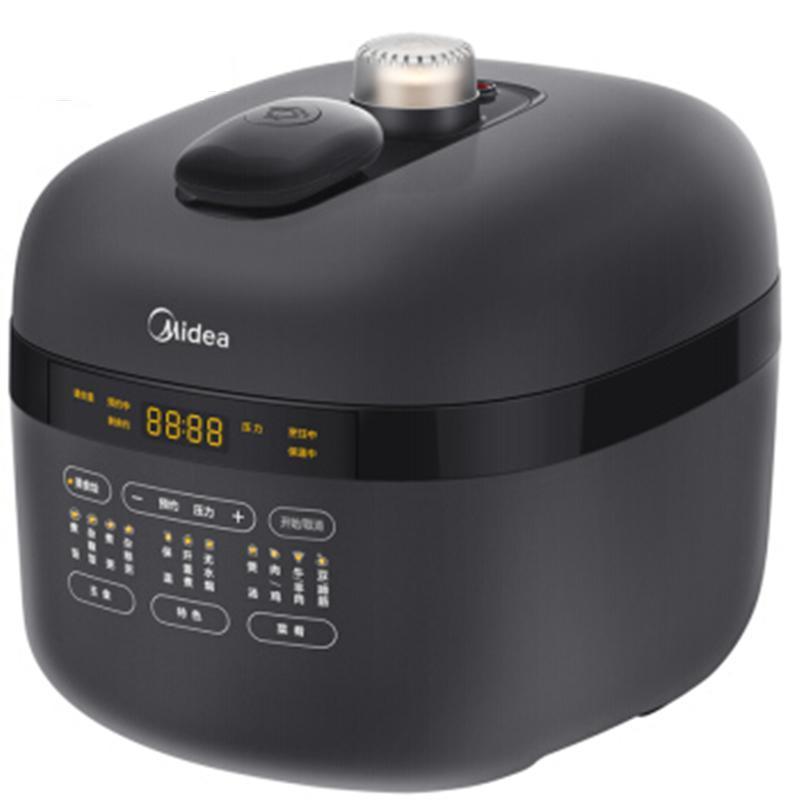 美的(Midea)电高压锅MY-YL50Easy506 智能电压力锅压力烹饪机 滑动开盖电压力煲 精控火候