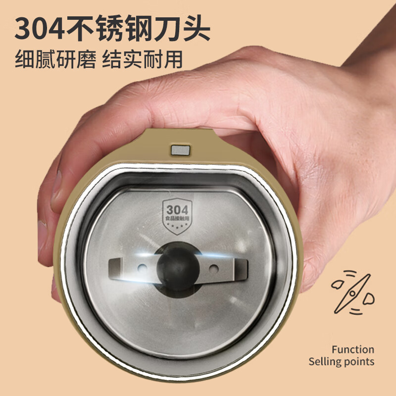 利仁多功能磨粉机MFJ-J827高清大图