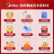 美的(Midea)洗烘套装 10KG滚筒洗衣机+全变频热泵烘干机[清风明月2.0洗烘塔]MGH20A-G+MAX