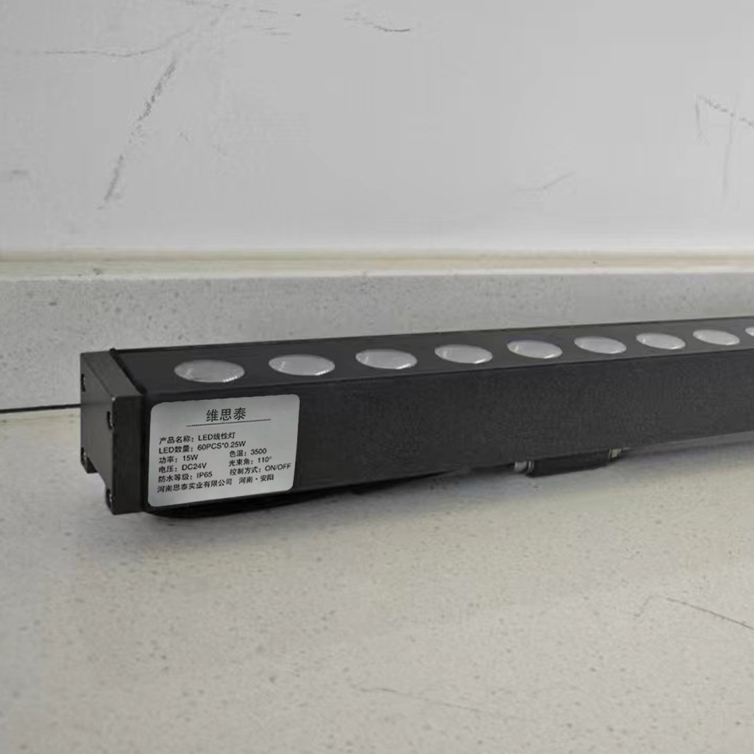 维思泰 LED线性灯 D30B-2-1000 米高清大图