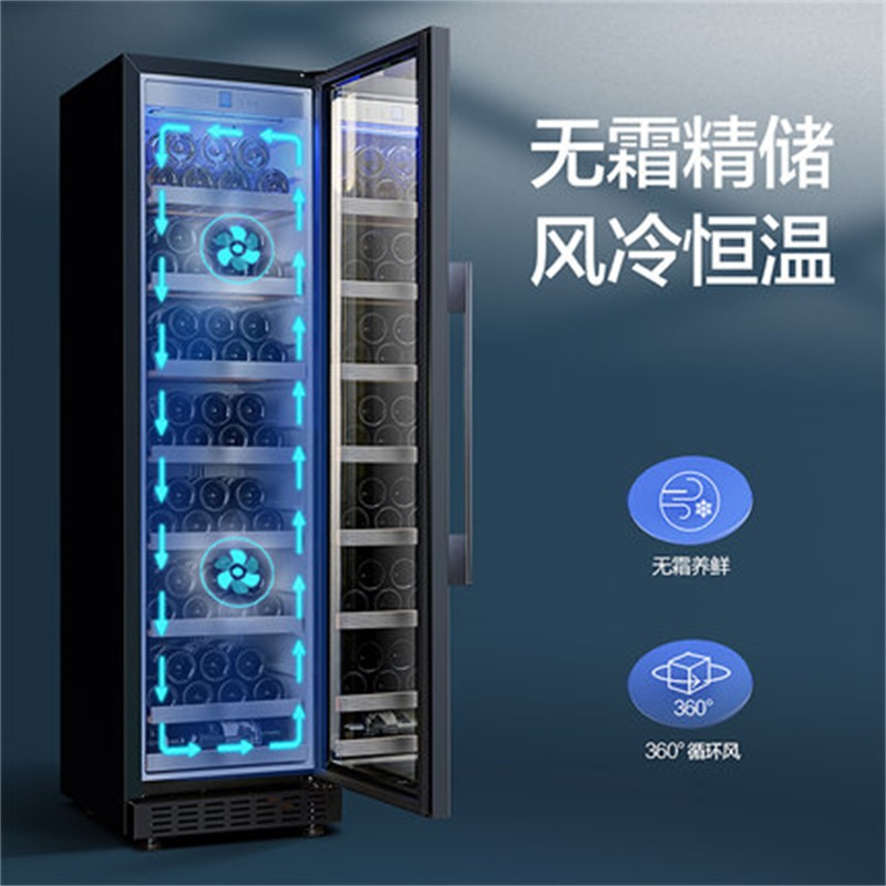 尊堡BJ-508FD红酒柜恒温酒柜冰吧家用商用双门一体大容量冷藏柜 薄款