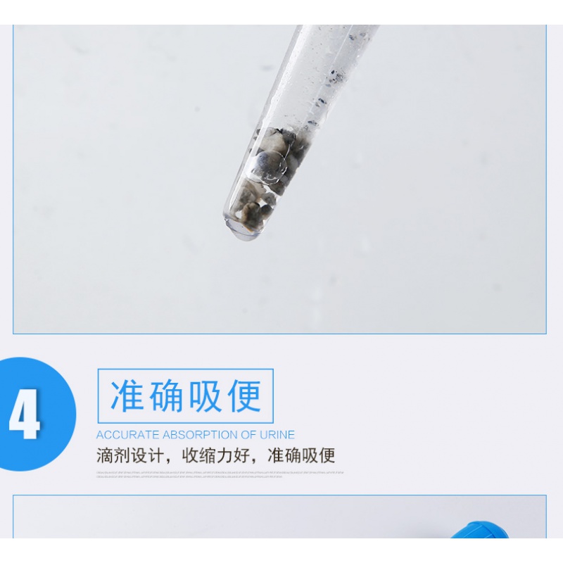 鱼缸吸便器鱼粪便洗沙器过滤器吸鱼便器迷你清洁清理吸粪高清大图