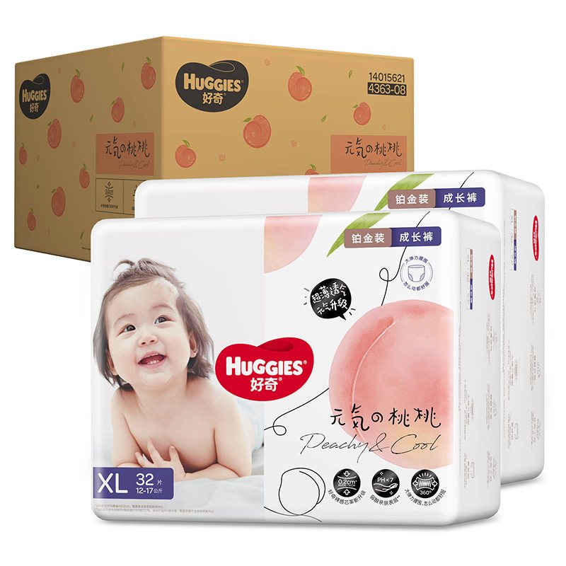 好奇 HUGGIES 铂金装 XL64片成长裤/拉拉裤 整箱装