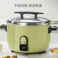 苏泊尔（SUPOR）SF130B6 13L电饭煲