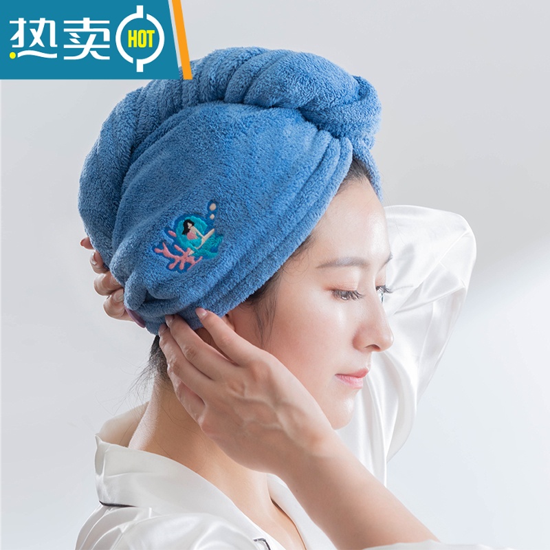 敬平干发帽女吸水速干洗头毛巾加厚浴帽擦长头发器可爱包头巾 粉色高清大图