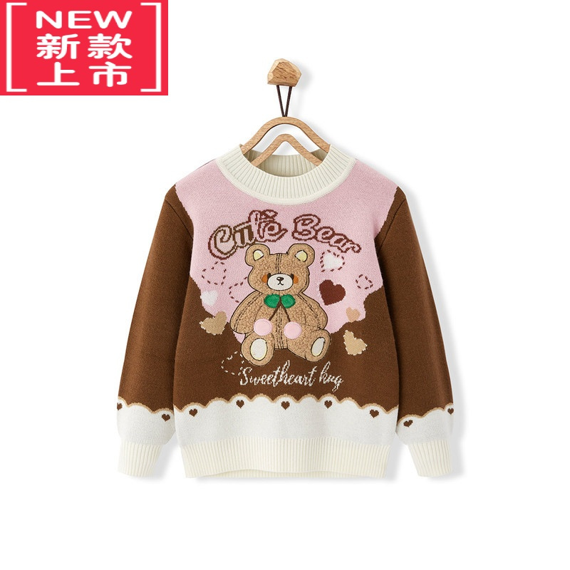 可莉允mini小鸟童装女童冰激凌撞色毛衣22秋冬卡通樱桃小熊毛衫