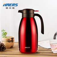 哈尔斯 HK-2000T-13 家用304不锈钢保温壶2L
