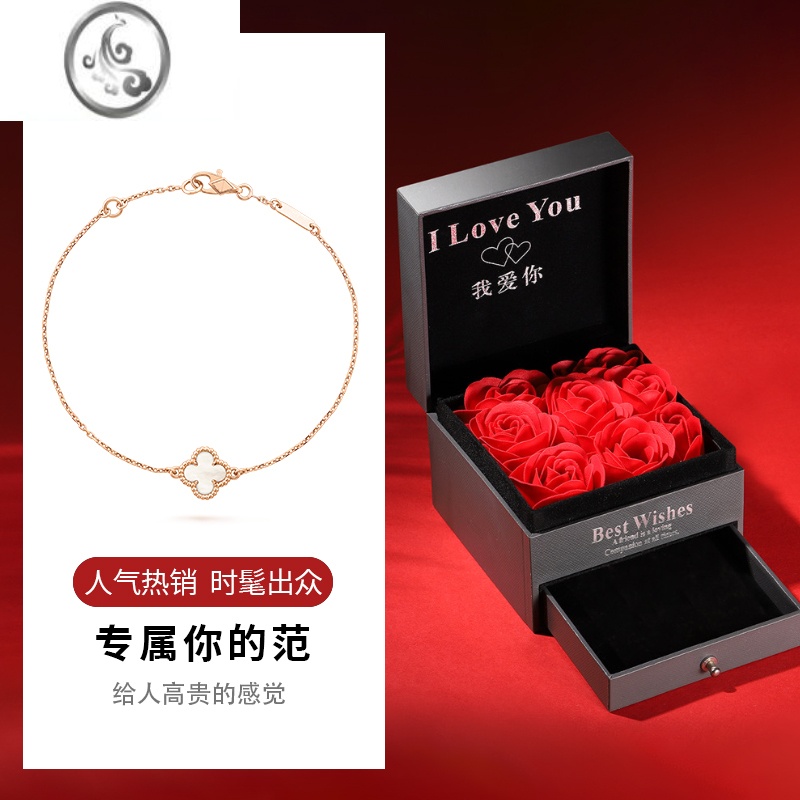 JiMi经典！单花红玛瑙手链女夏玫瑰金色ins小众手饰618大促省钱攻略 白贝母单花手链玫瑰金+挚爱礼盒+手提袋