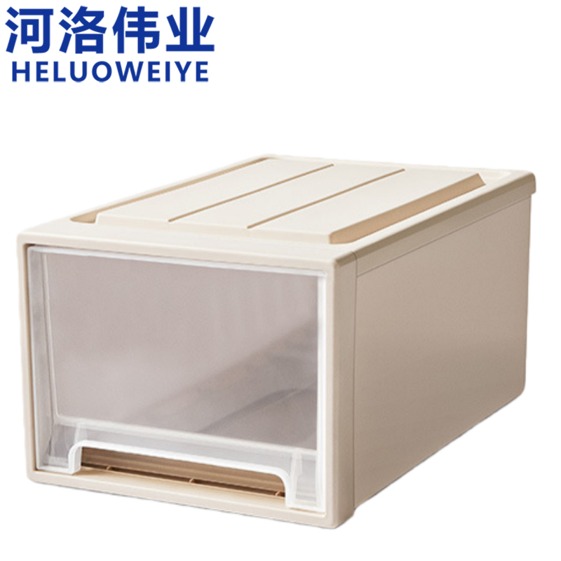 河洛伟业 收纳盒30*22.5cm 个