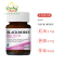 Blackmores 澳佳宝 天然活性生物铁 补铁元素 血红蛋白 补铁片加强版 30片 澳洲进口