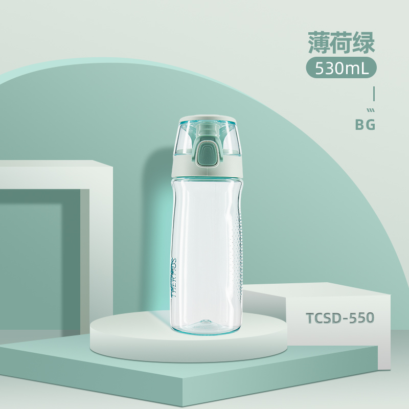 膳魔师TCSD-550系列 BG薄荷绿 530ml