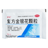 盾克 复方金银花颗粒 10g*7袋/盒 清热解毒 凉血消肿 用于风热感冒 咽炎 扁桃体炎 牙痛