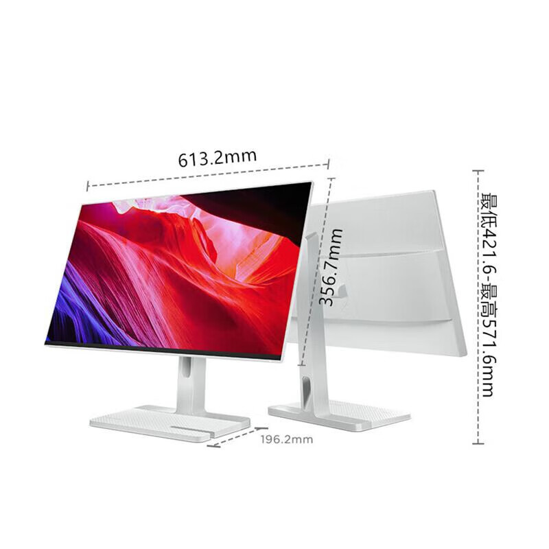 联想(Lenovo)L27q-4A 27英寸2K电脑显示器100Hz高刷IPS窄边全面屏TUV硬件低蓝光内置音箱升降旋转 白色 家用商用学习娱乐高清大图