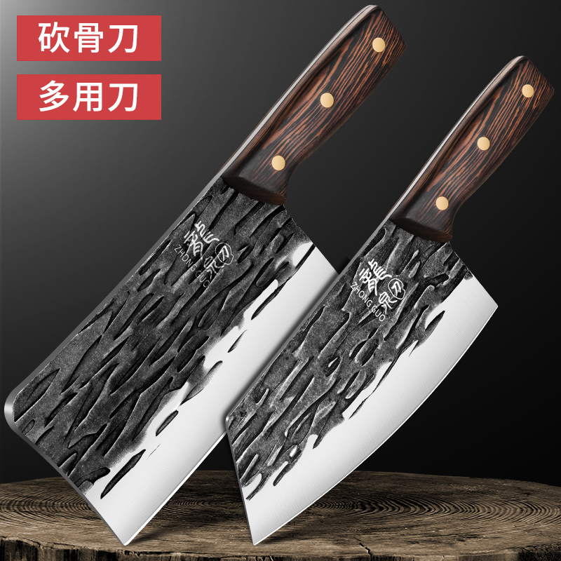龙泉菜刀家用锻打斩切两用刀厨房锋利切片刀厨师专用砍骨刀具正品7163 龍泉锻打多用刀+砍骨刀