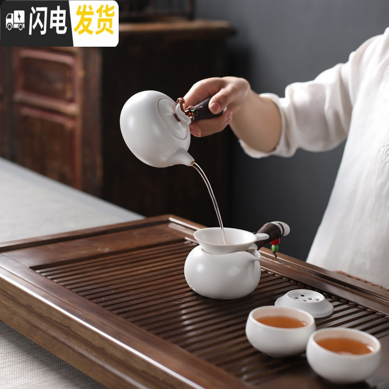 三维工匠白瓷茶具套装陶瓷功夫茶具 茶盘整套盖碗茶壶茶杯家用简约泡茶器 款八:定窑脂白侧把壶16头