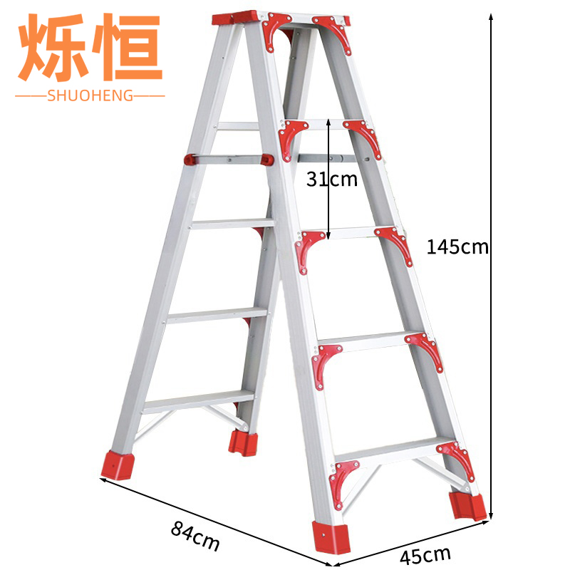 烁恒人字梯1.2m个高清大图