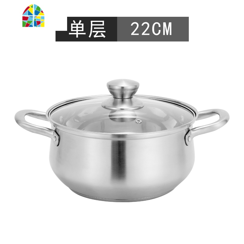 加厚304不锈钢汤锅蒸锅两用家用燃气电磁炉通用不粘锅双耳小汤锅 FENGHOU 特厚复底双柄汤锅24cm燃气电磁灶通用