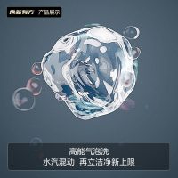 [年度新品]方太(FOTILE)嵌入式洗碗机加强烘干独立式大容量洗消烘除存11套大容量 6+3洗涤程序N1