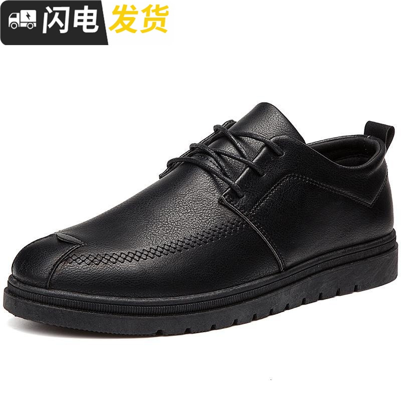 秋冬季韩版潮流加绒皮鞋男鞋子社会休闲英伦小皮鞋男士保暖二棉鞋启如休闲鞋休闲鞋