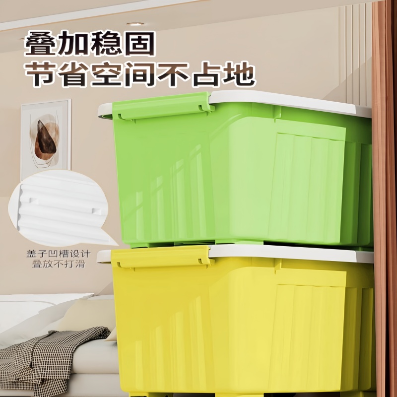 珂攸洋收纳塑料箱高清大图