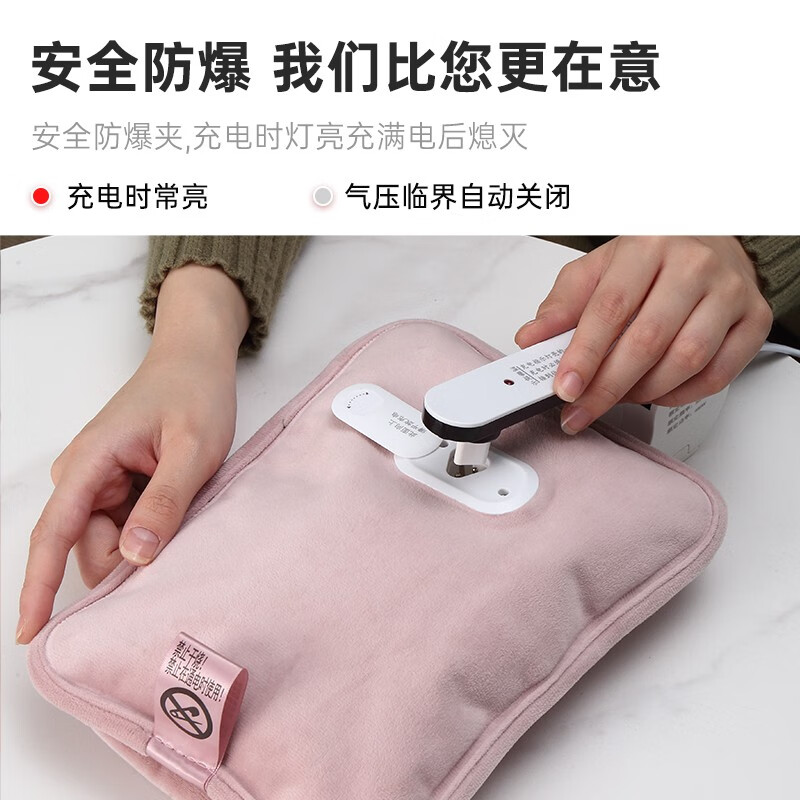 澳柯瑪(AUCMA)NB-YP10暖手宝高清大图