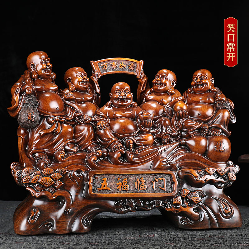美帮汇五福临佛摆件佛像供奉客厅家居装饰中式创意工艺品居家摆放高清大图